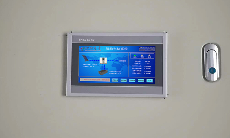 船舶光儲智能控制系統(tǒng)外部圖片1.jpg 船舶光儲智能控制系統(tǒng)外部圖片1.jpg